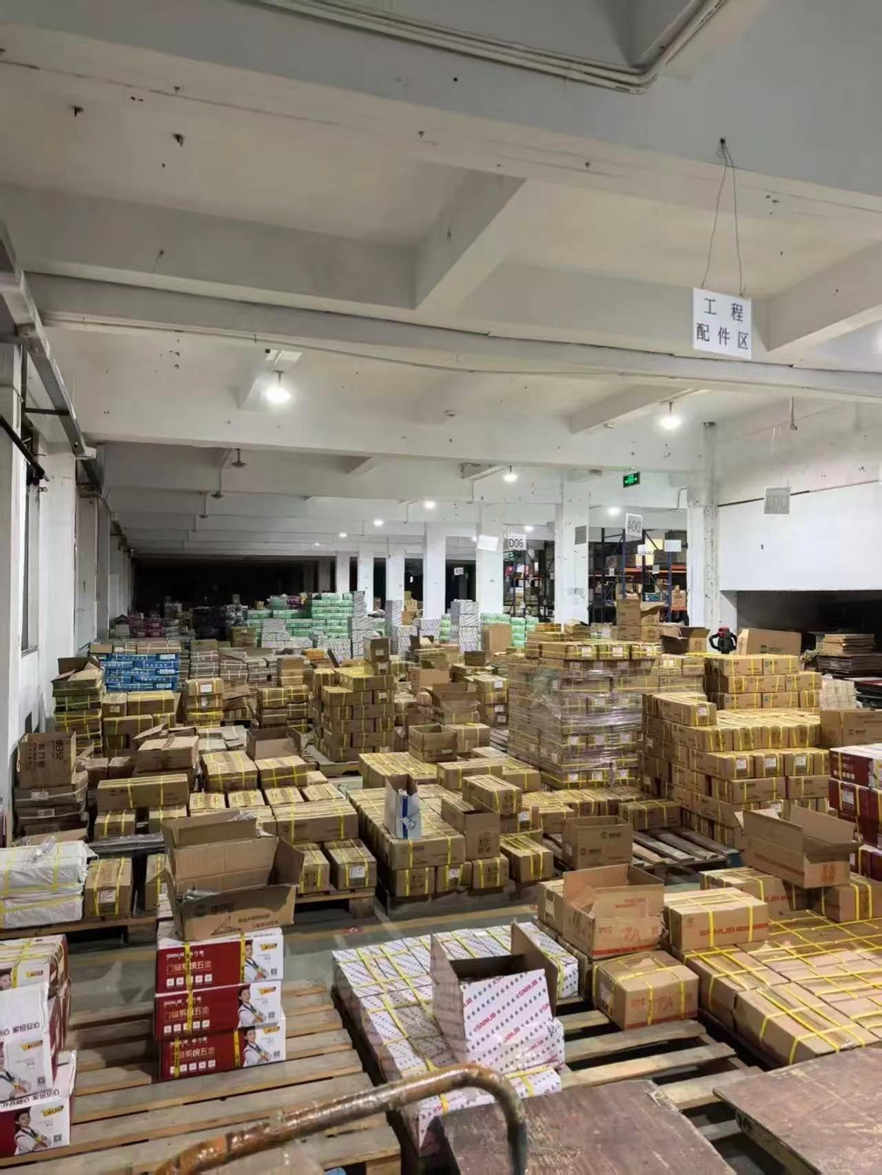 Warehouse and dispatch